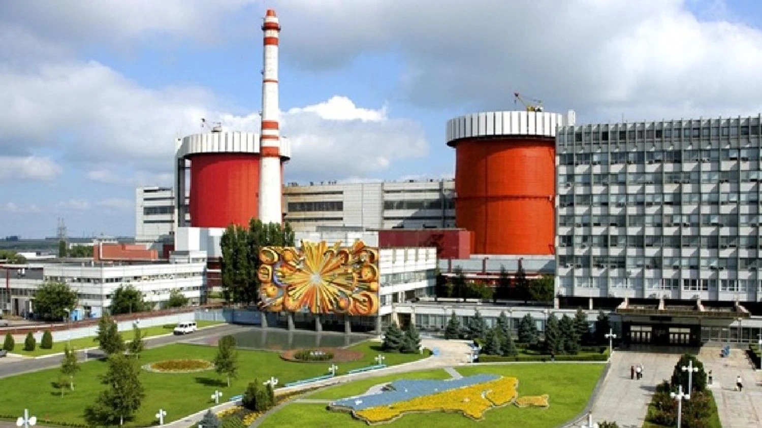 Запорізькій АЕС потрібен особливий статус у разі мирної угоди між Україною та рф - МАГАТЕ