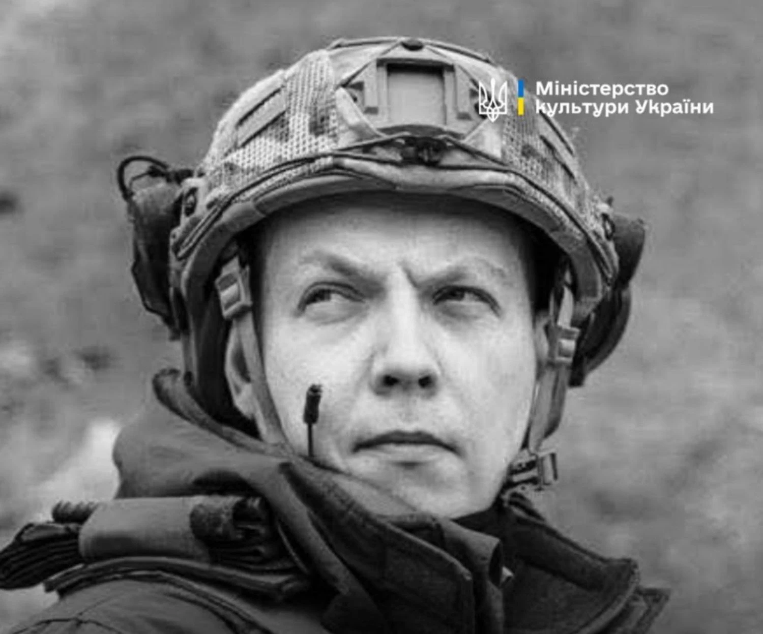 Українські Національні Новини (УНН)