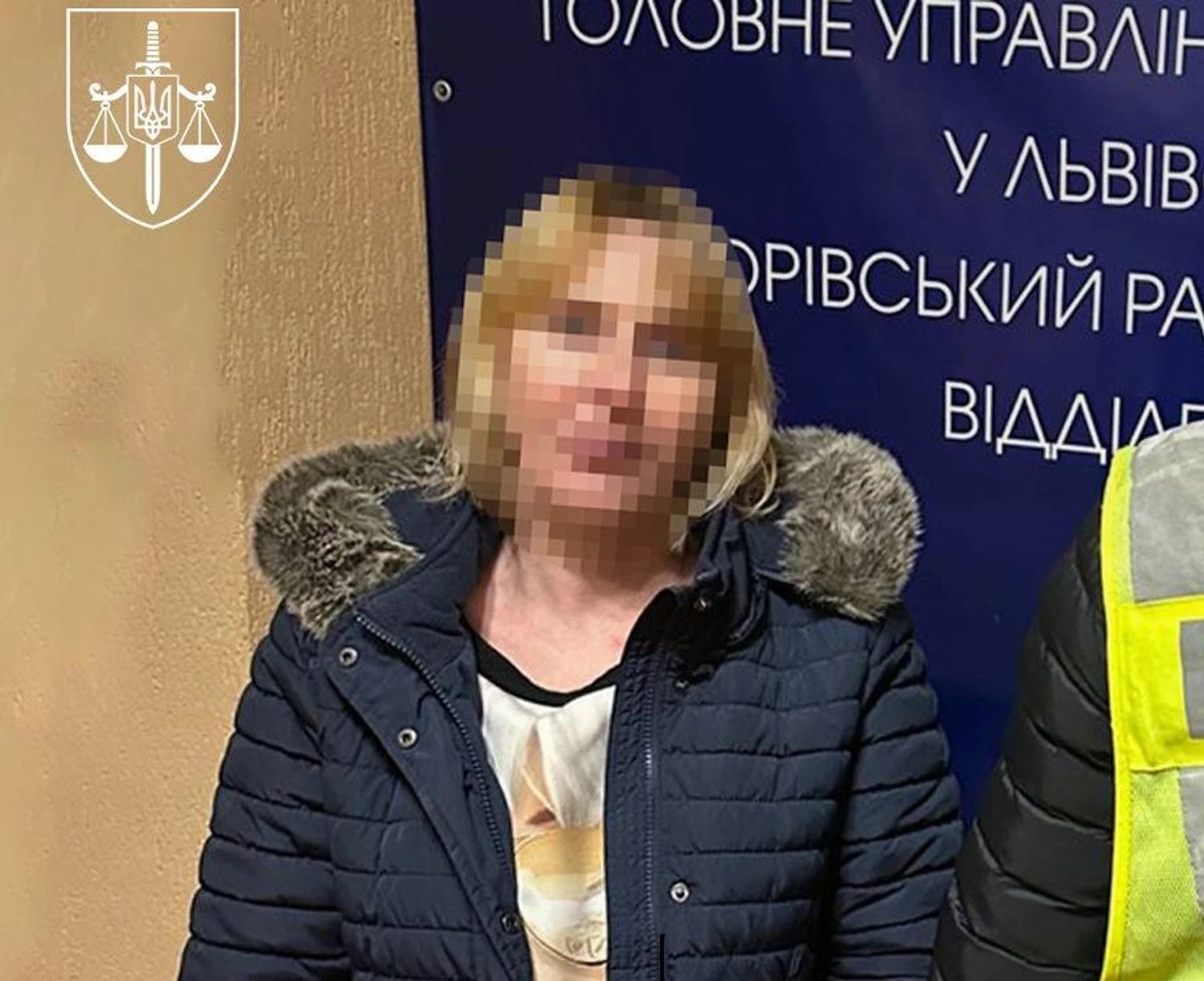 Українські Національні Новини (УНН)