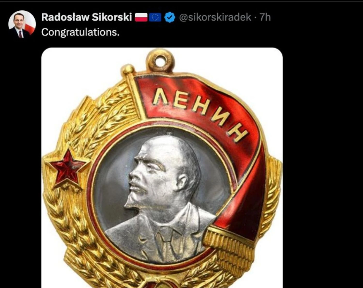 Українські Національні Новини (УНН)