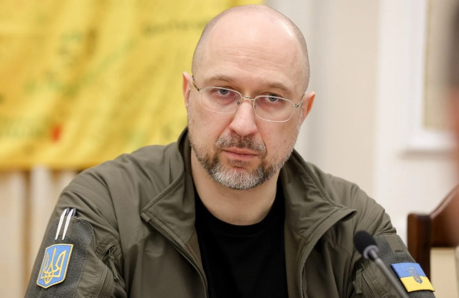 Енергетичний