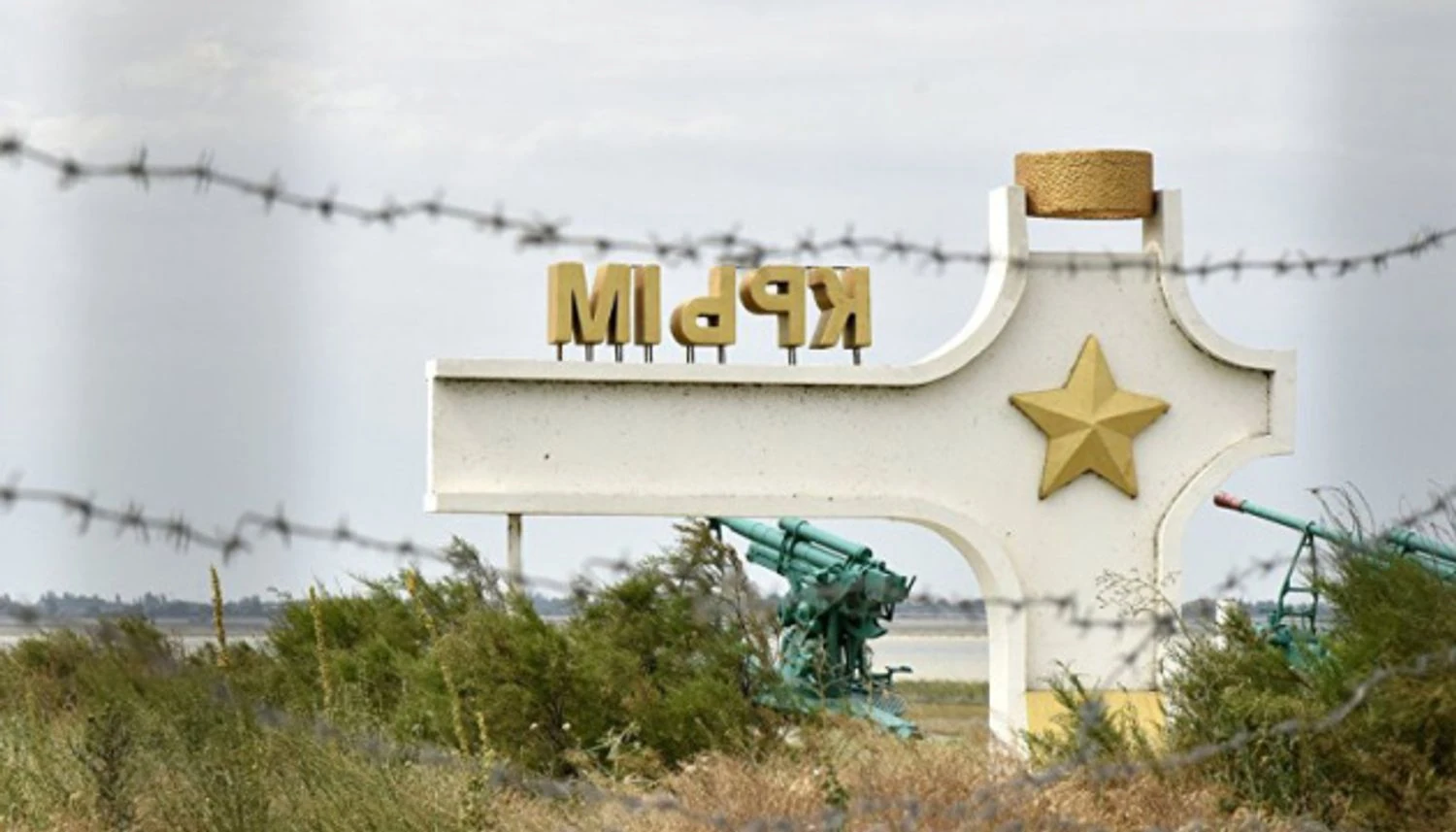 Вантажний потяг зійшов з рейок у ростовській області рф: аварія порушила залізничне сполучення росії з окупованим Кримом