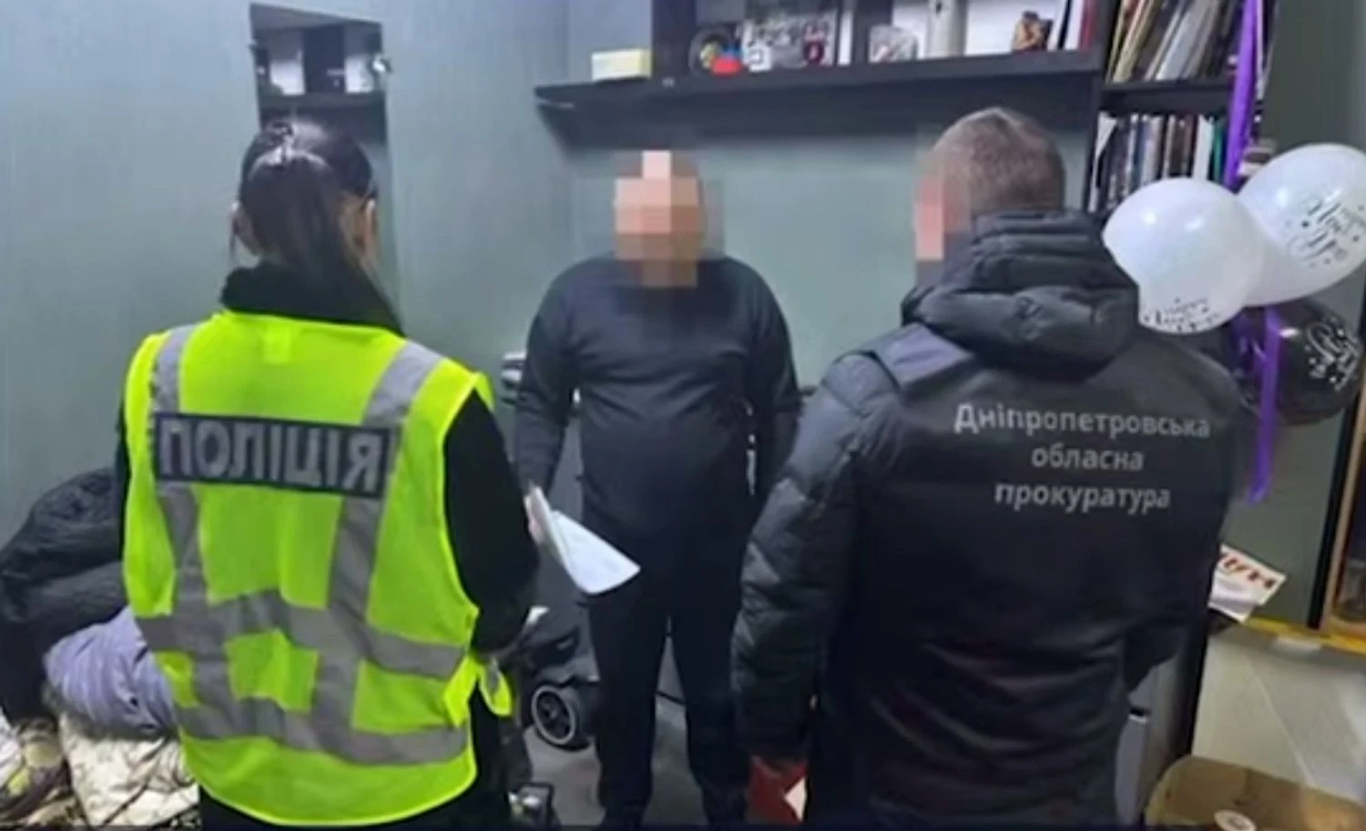 Українські Національні Новини (УНН)