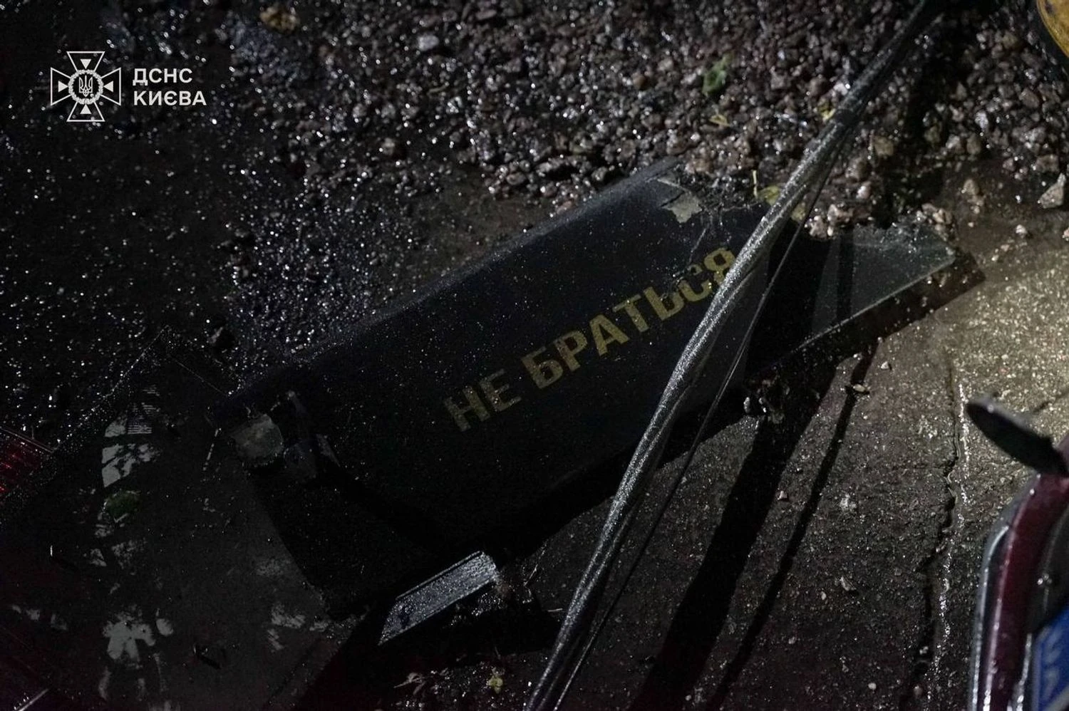 рф атакувала Україну 205 дронами у новорічну ніч: 176 знешкодили, але є влучання