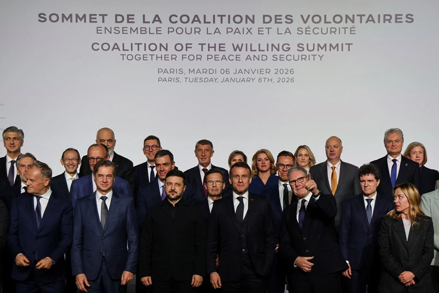 Українські Національні Новини (УНН)