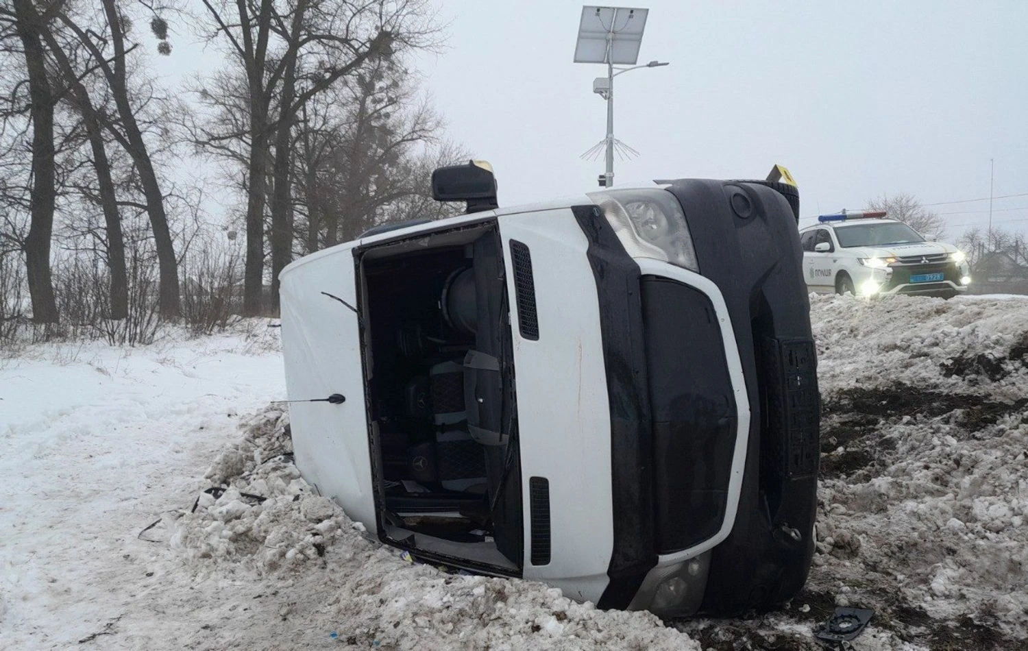 Українські Національні Новини (УНН)