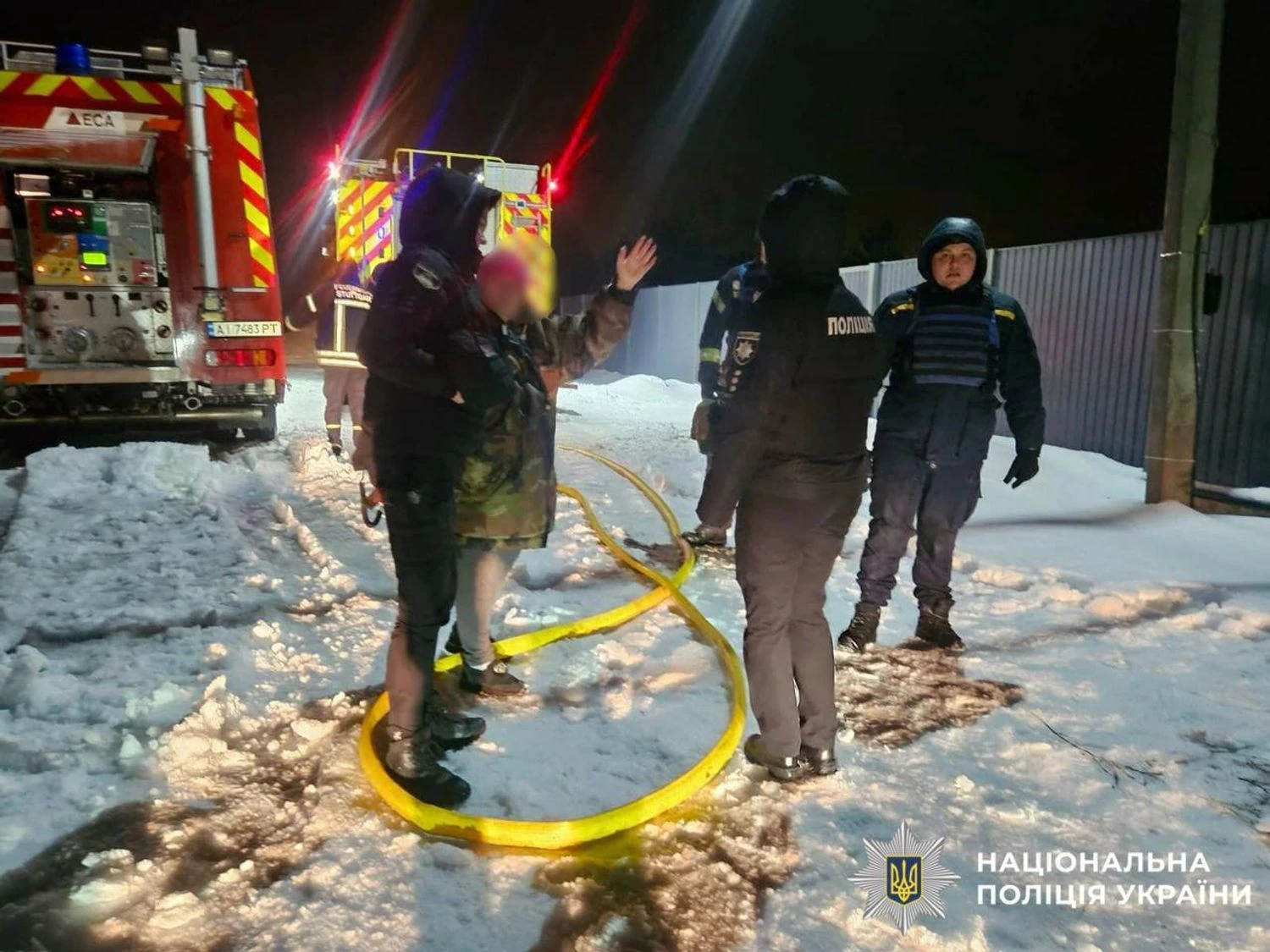 Українські Національні Новини (УНН)