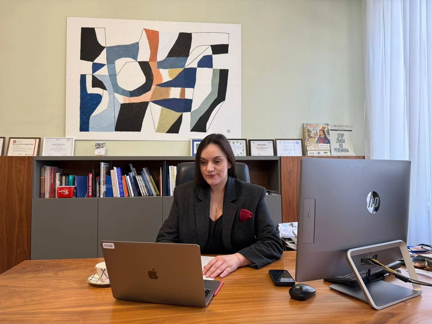 Українські Національні Новини (УНН)