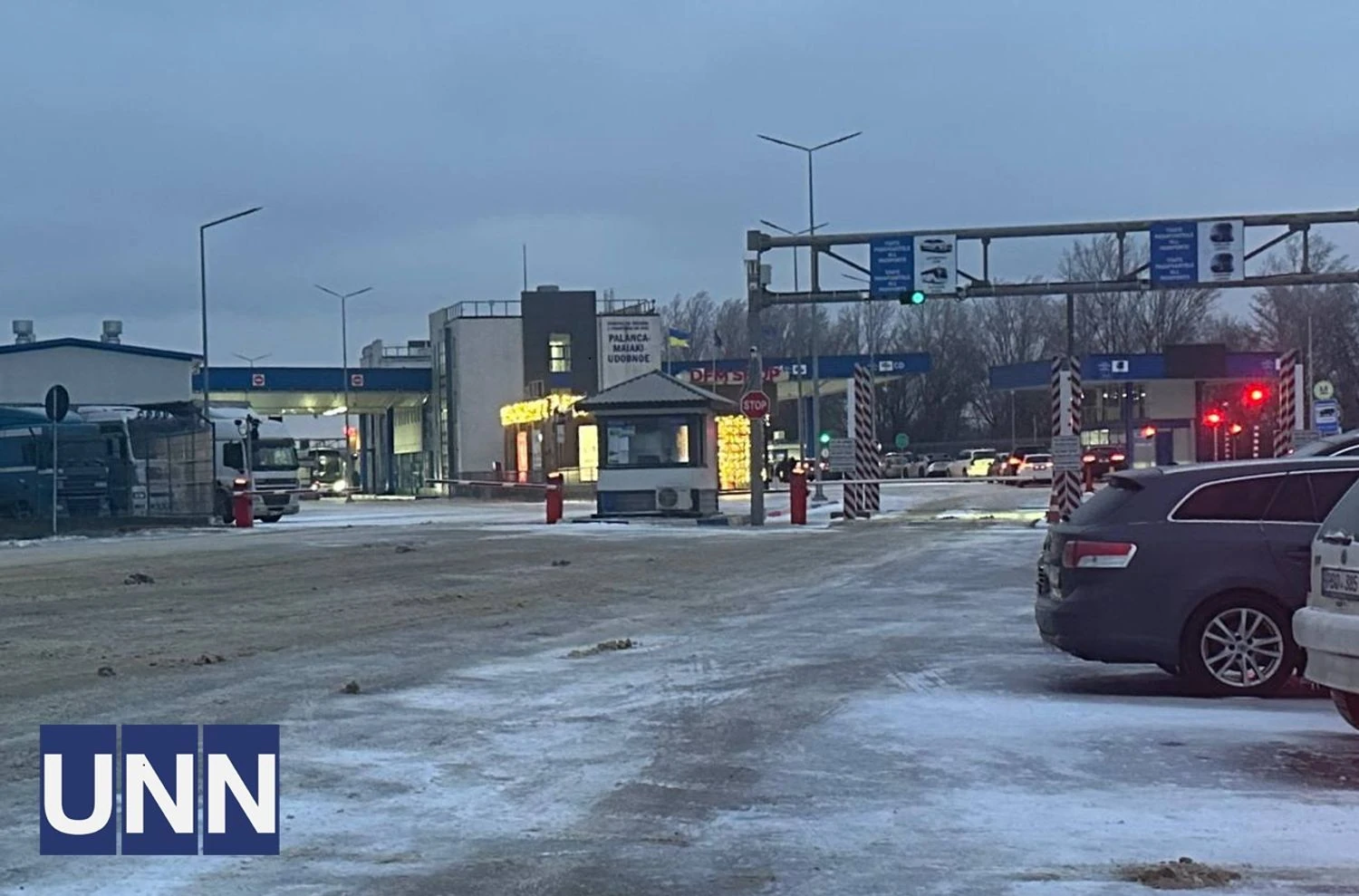 Українські Національні Новини (УНН)