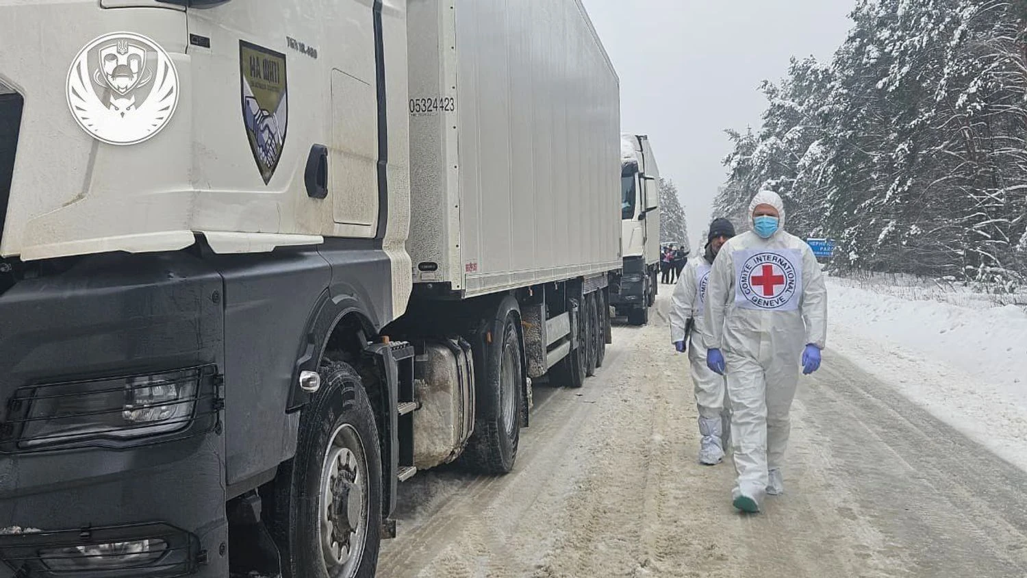 Українські Національні Новини (УНН)