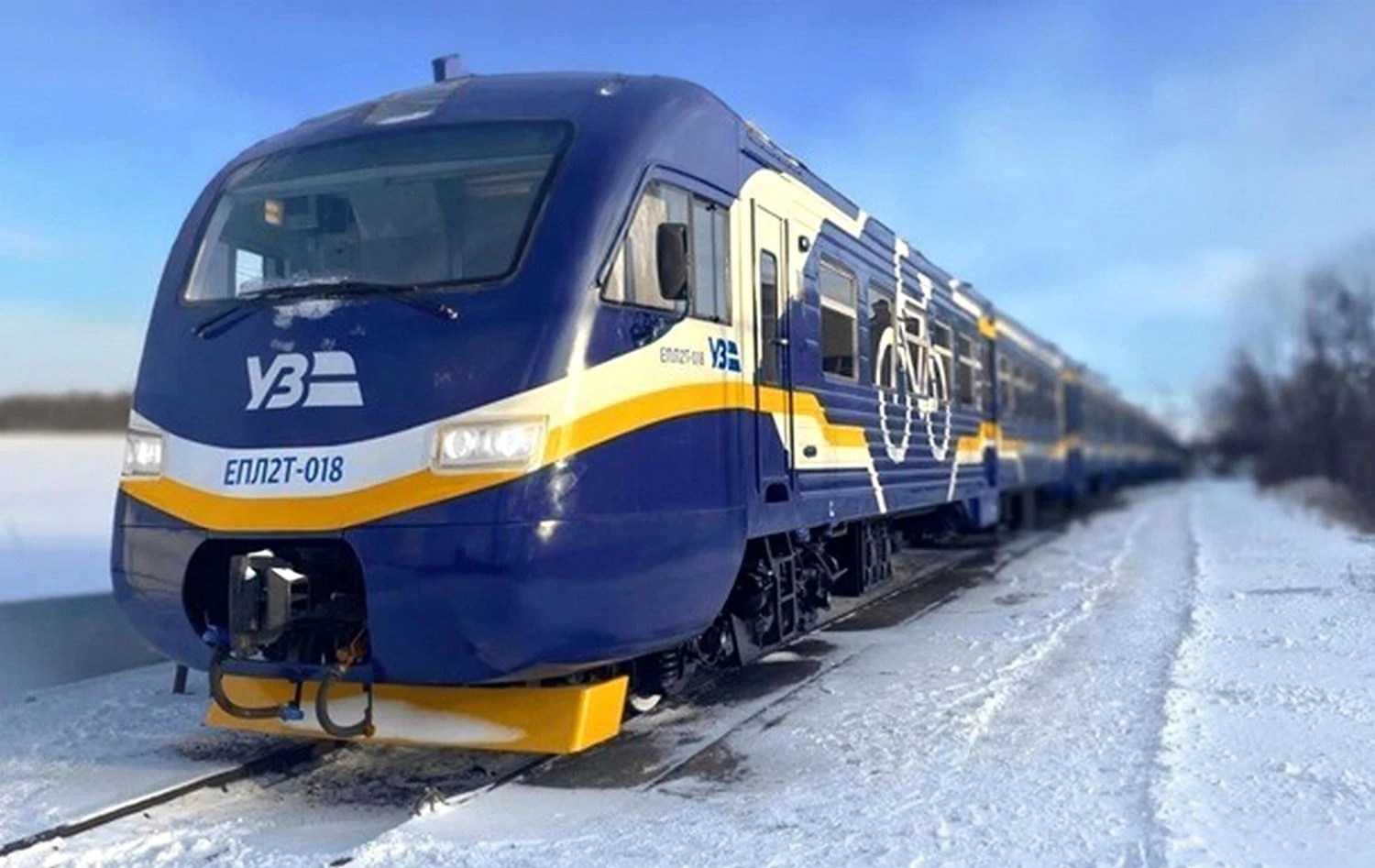 Українські Національні Новини (УНН)