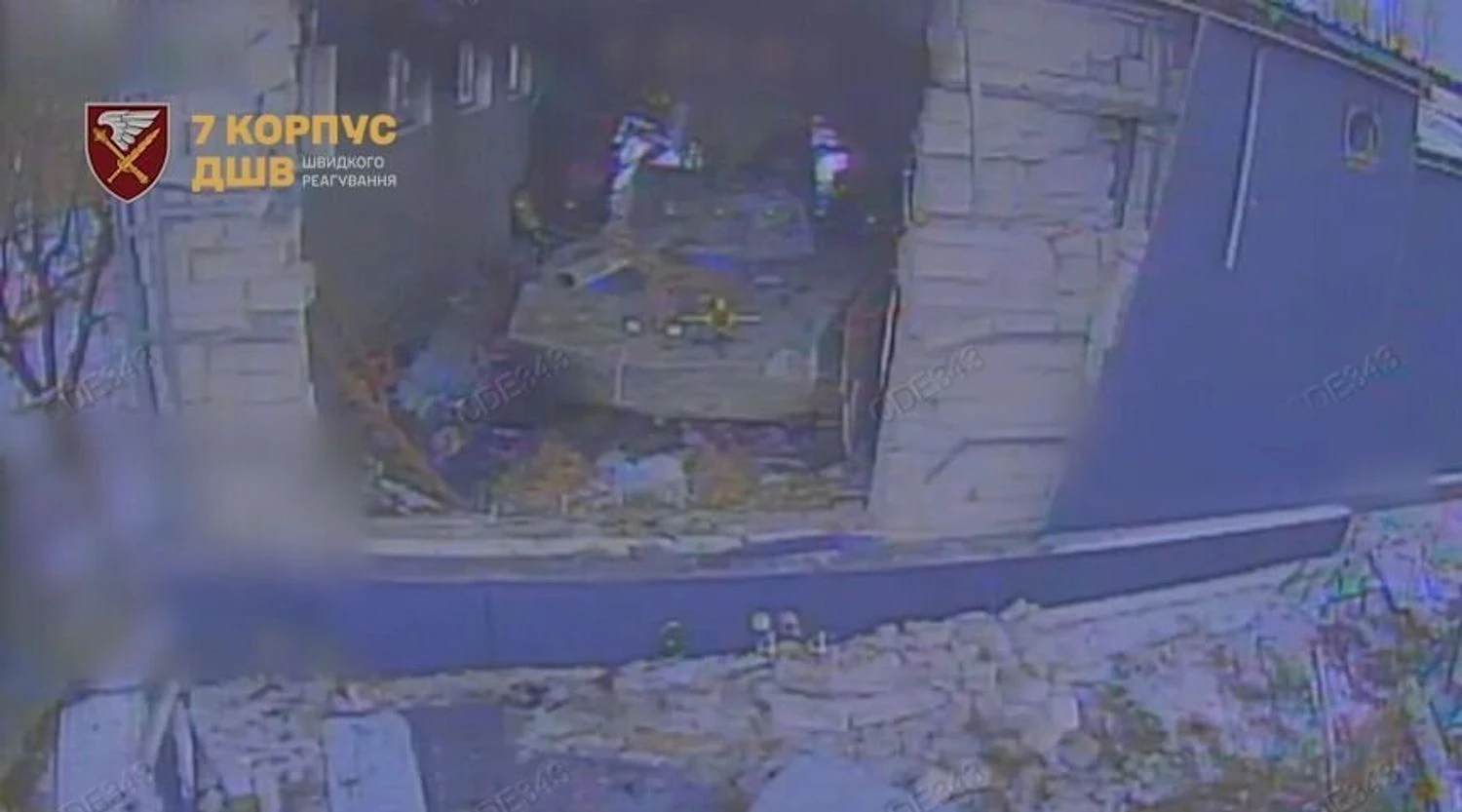 Українські Національні Новини (УНН)