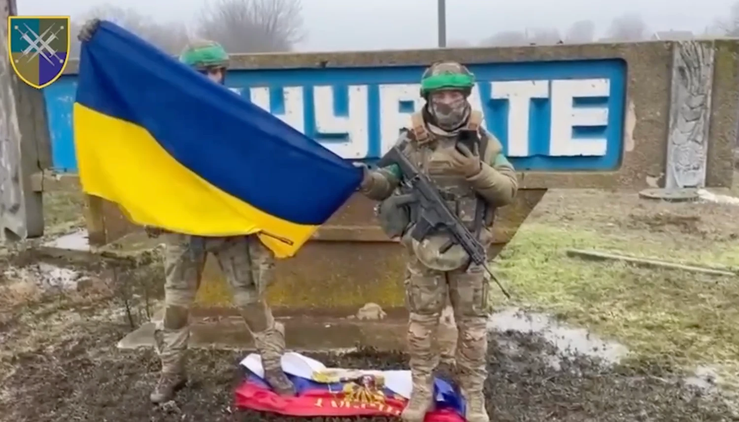 Тернувате - наше: українськи військові зачистили від окупантів село на Запорізькому напрямку