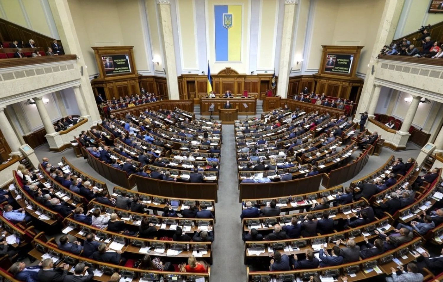 Рада ратифікувала угоду про доступ до Резерву кібербезпеки ЄС