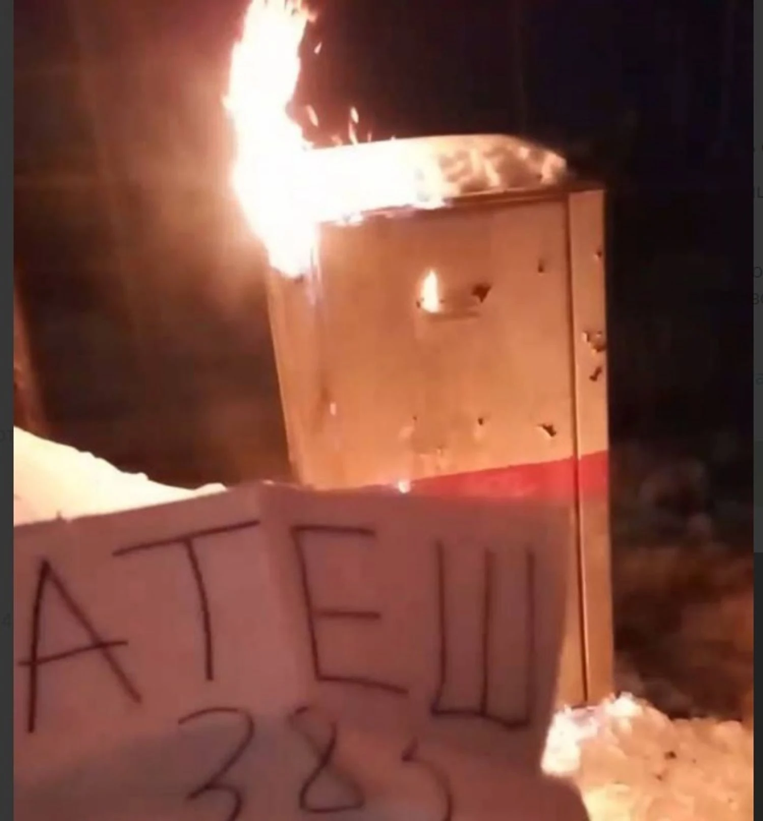 Агенти руху "АТЕШ" підірвали логістику російських окупантів на Куп’янському напрямку