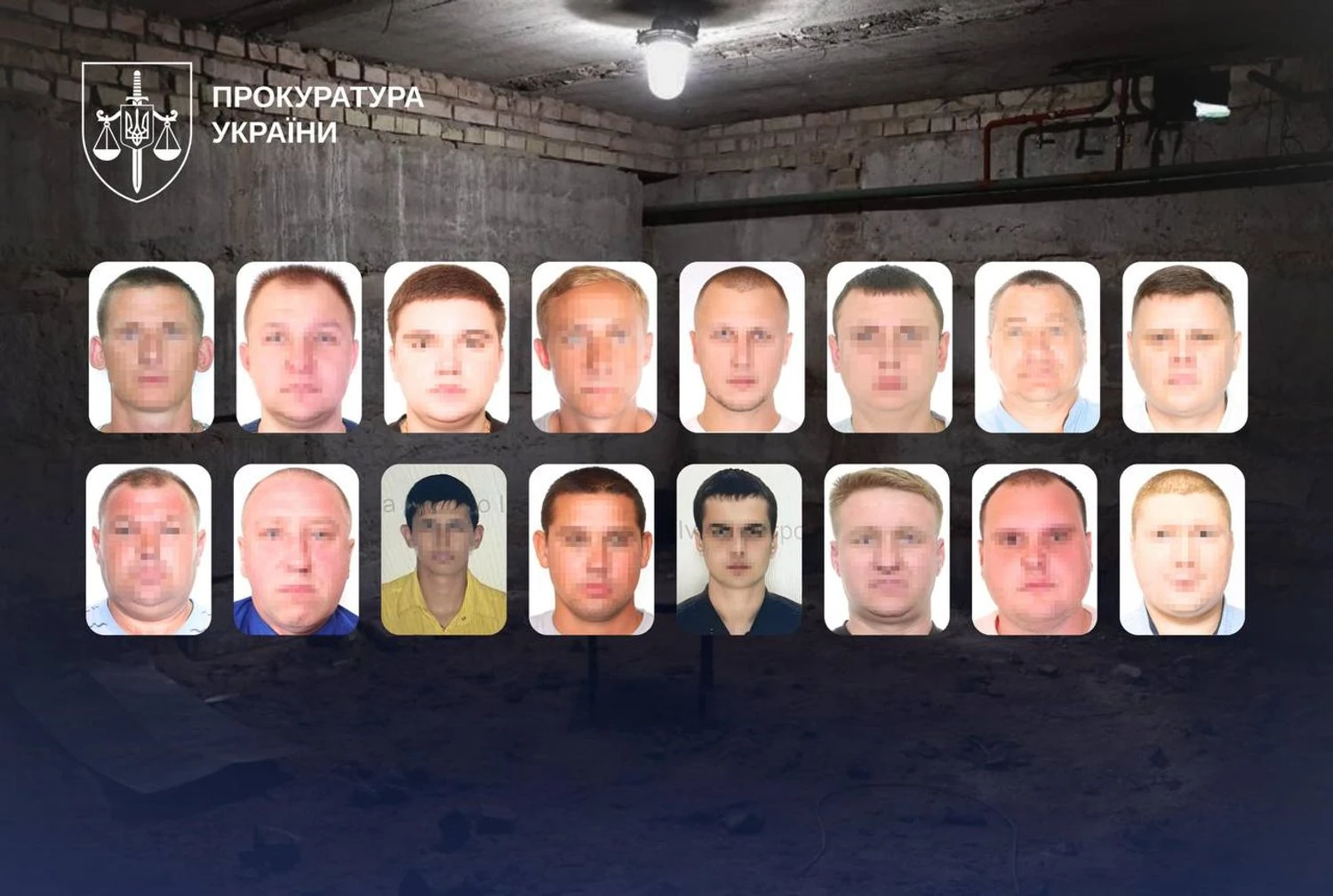 На Херсонщині викрито мережу колаборантів "народної поліції", які викрадали і катували людей