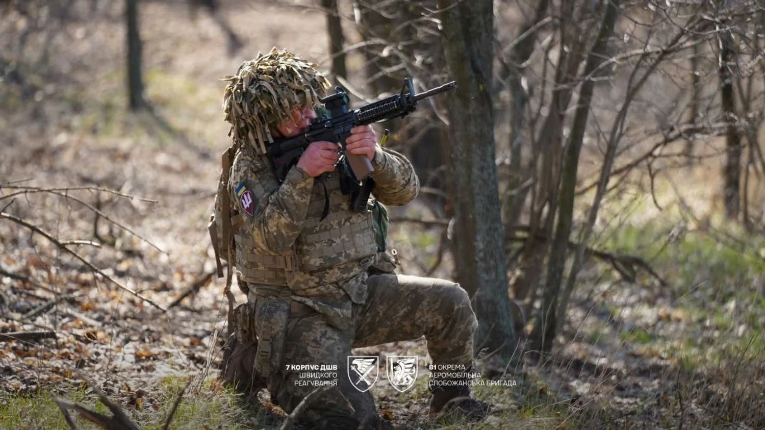 На фронті відбулось 62 бої, ворог продовжує тиснути на Покровському напрямку - Генштаб
