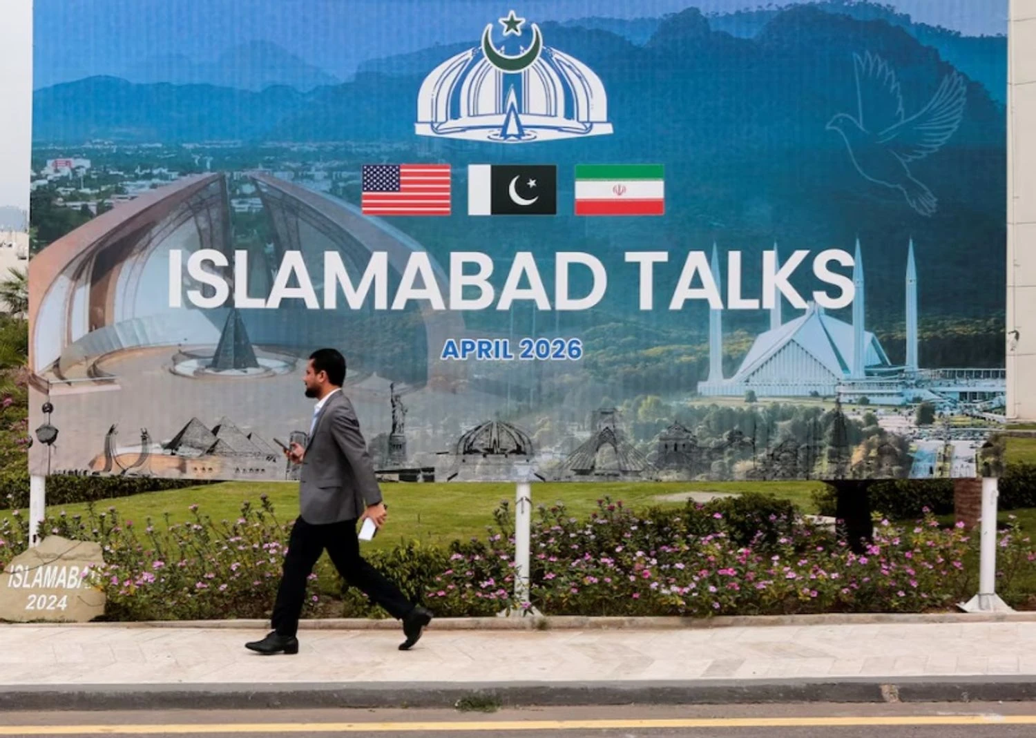 Другий раунд переговорів США та Ірану - рішення досі не ухвалено - ЗМІ