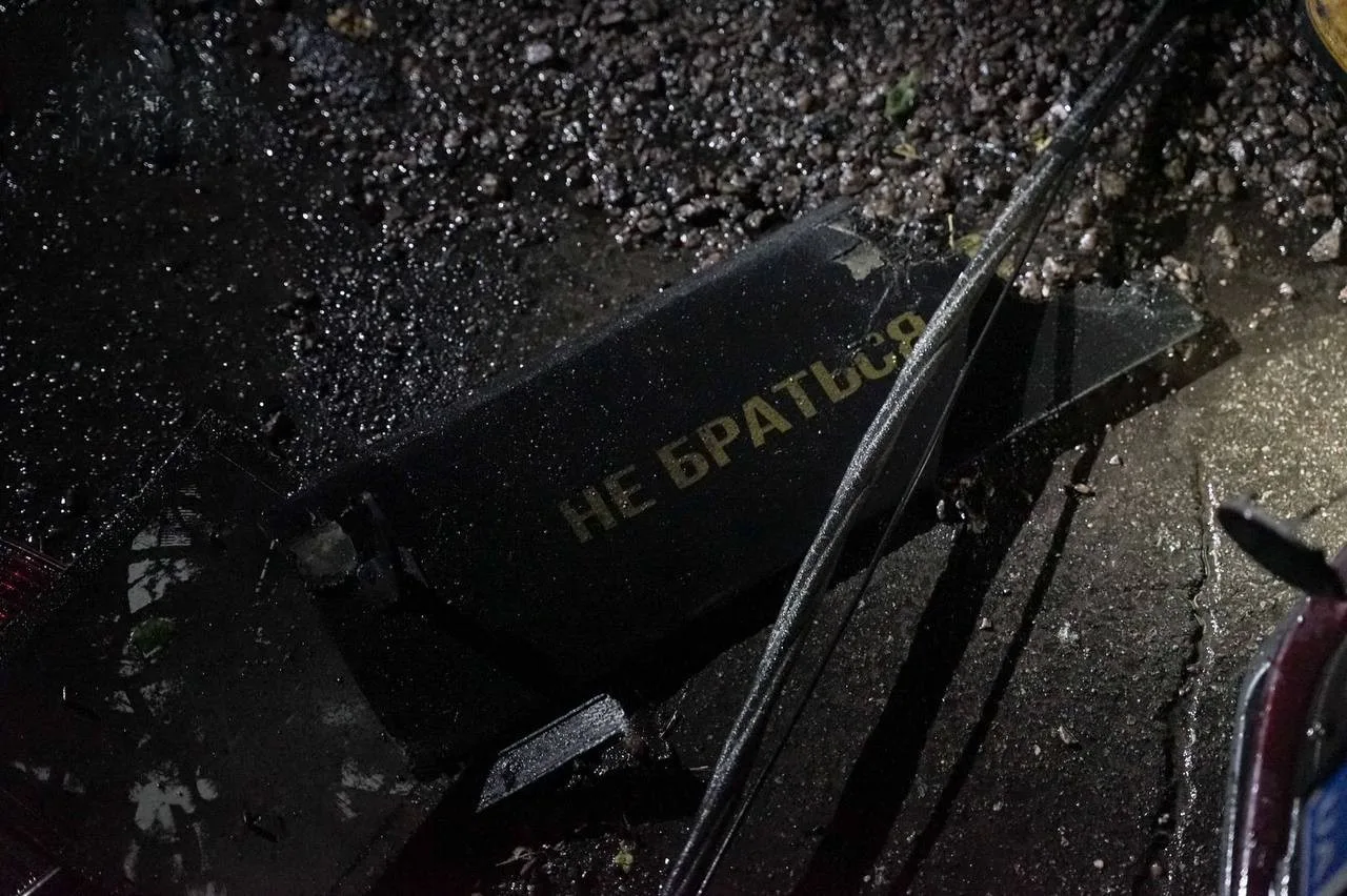 74 з 94 ворожих безпілотників знешкодили під час російської атаки