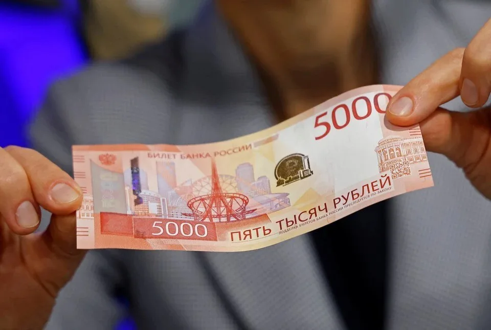 Українські Національні Новини (УНН)