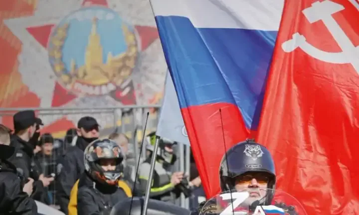 Українські Національні Новини (УНН)