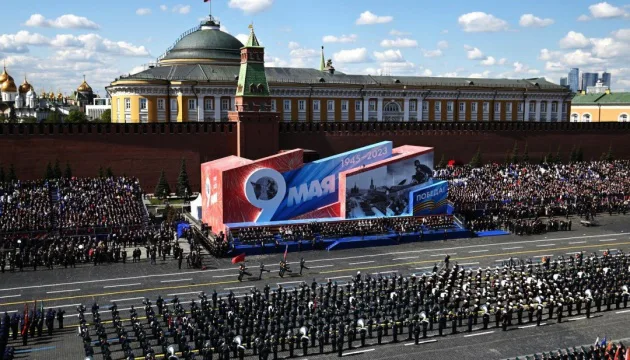 Удар у "серце путінізму" – чи атакуватиме Україна москву 9 травня