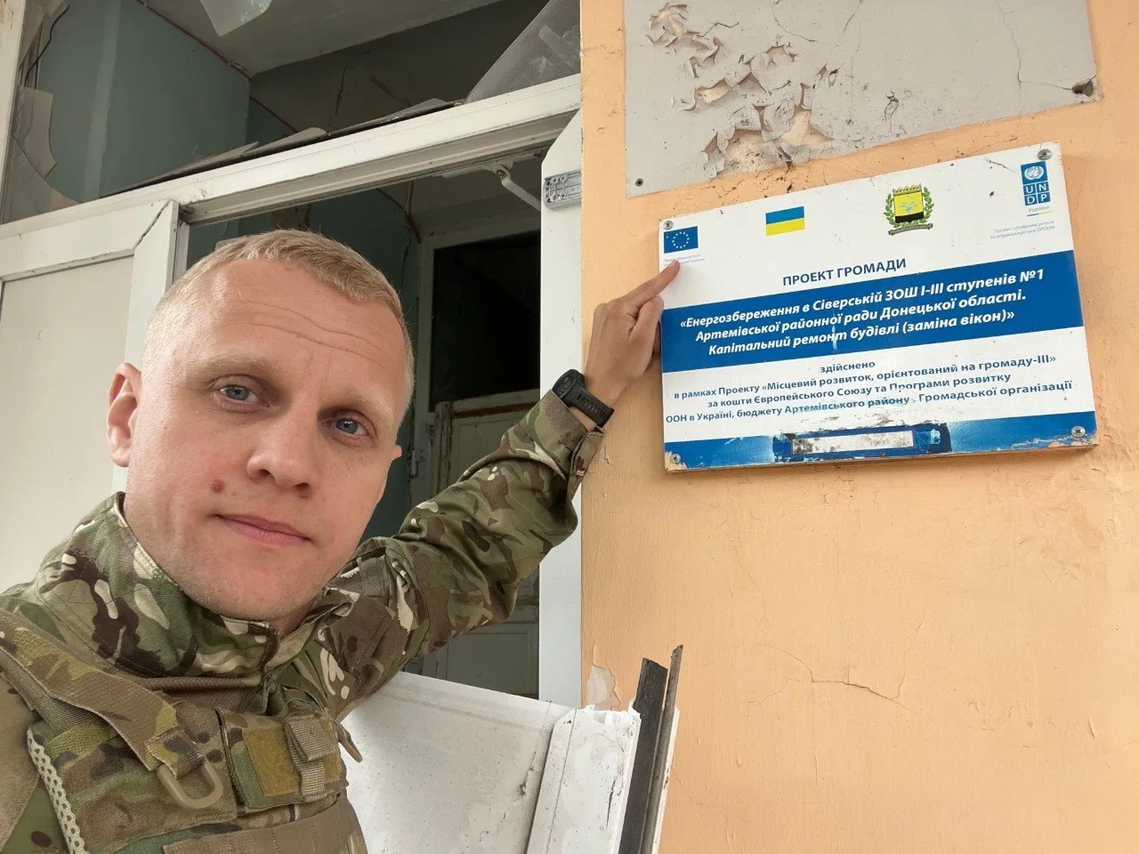 Голова ЦПК Шабунін, якого обвинувачують в ухиленні від служби та шахрайстві, залишив лави ЗСУ