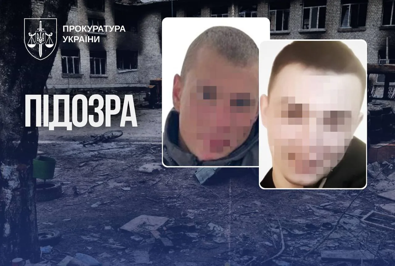 Українські Національні Новини (УНН)