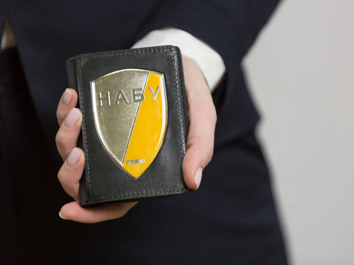 Компанія Fire Point та її засновники не мають статусу підозрюваних - НАБУ