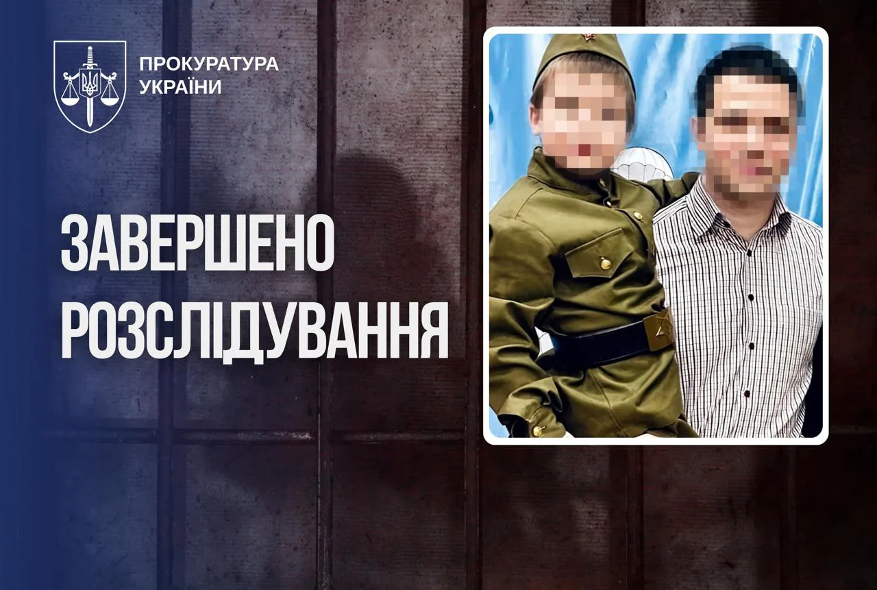 Українські Національні Новини (УНН)