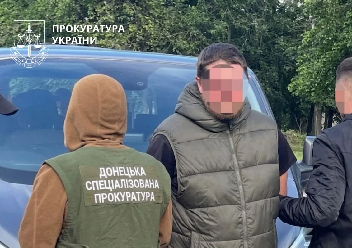 На Донеччині військового підозрюють у викраденні та продажу 16 FPV-дронів