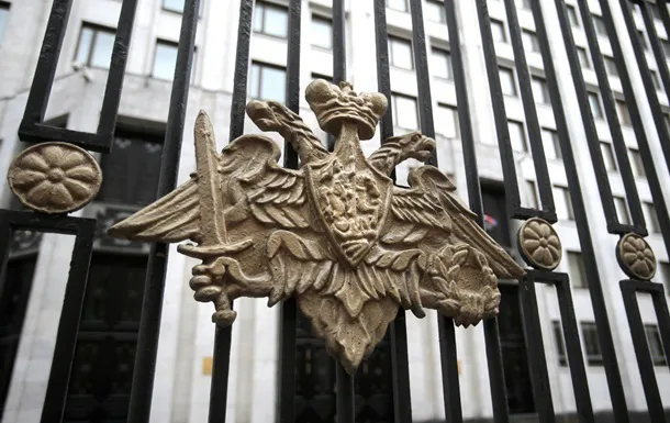 У рф підтвердили, що фрегат