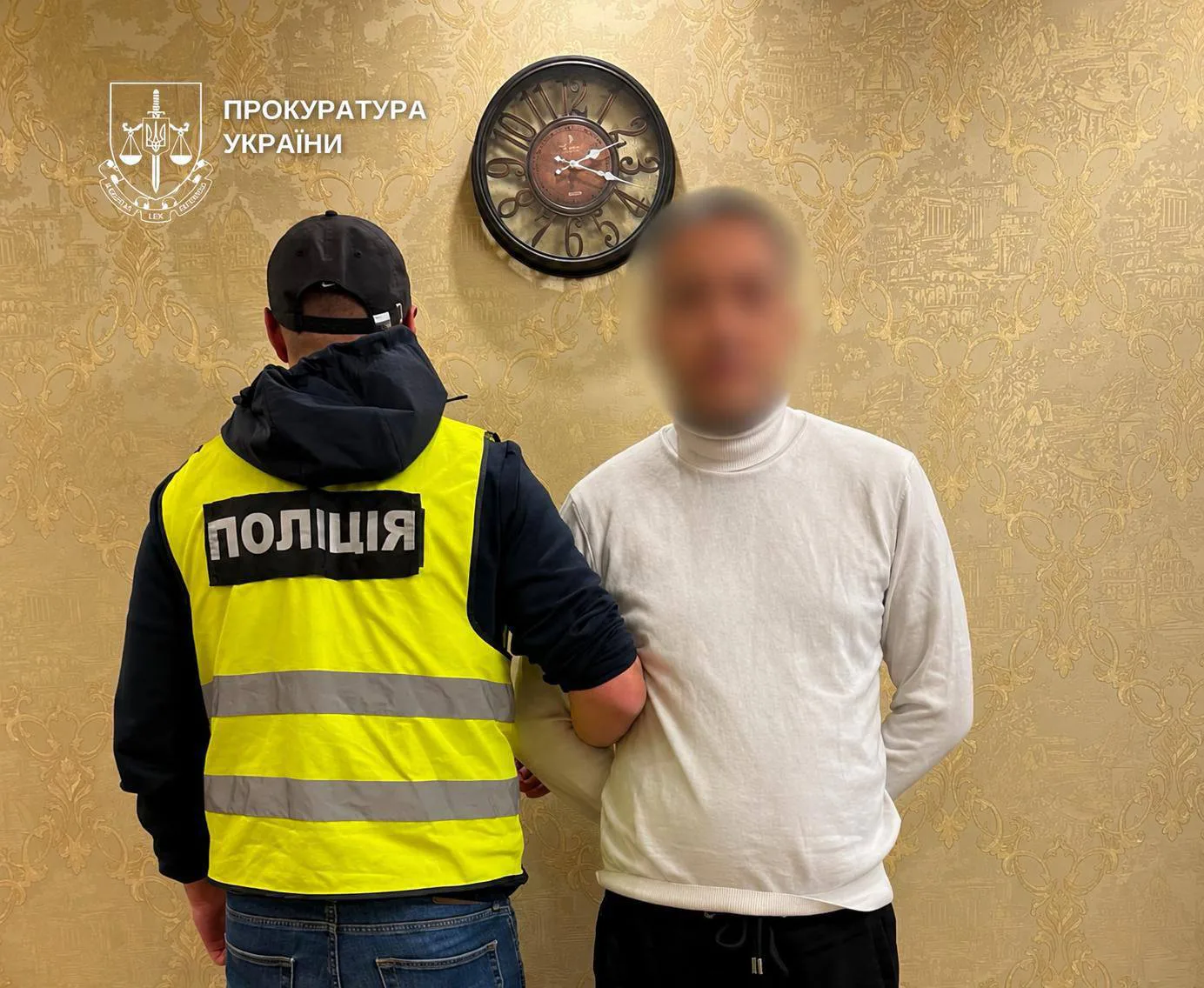 Українські Національні Новини (УНН)