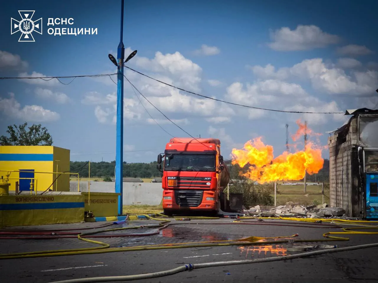 Українські Національні Новини (УНН)