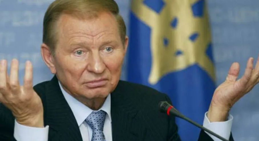 Українські Національні Новини (УНН)
