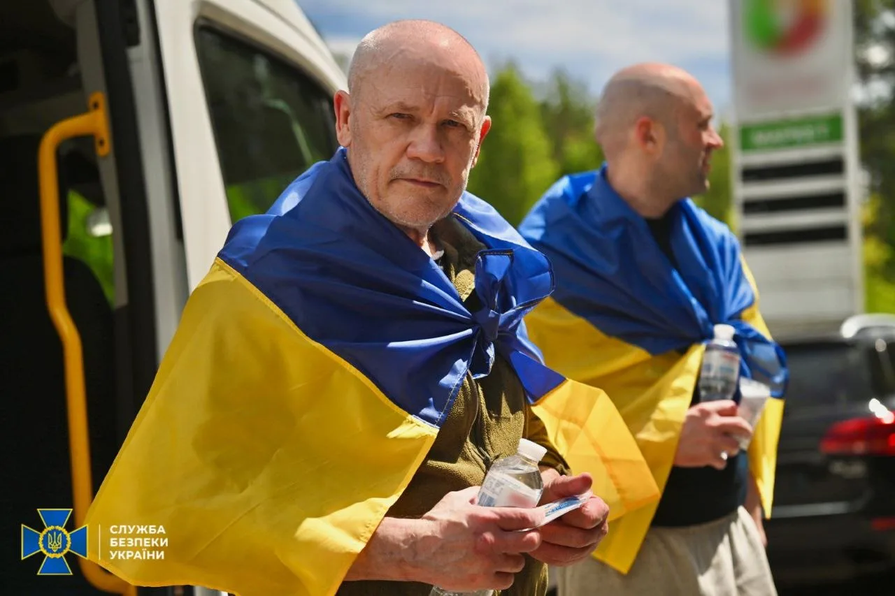 Українські Національні Новини (УНН)