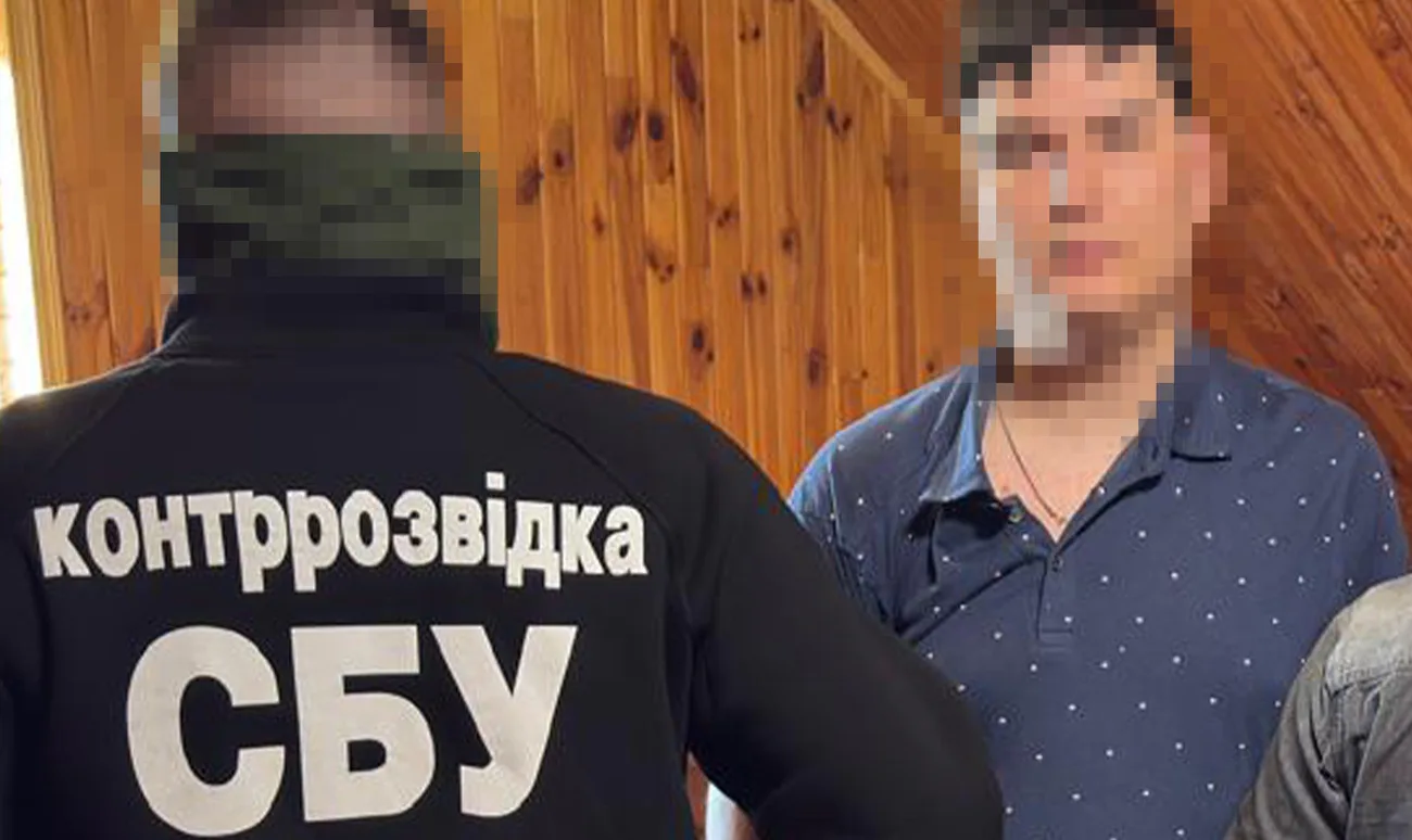 Українські Національні Новини (УНН)