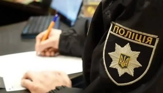 У Львові чоловік отримав тілесні ушкодження під час конфлікту з ТЦК, відкрито провадження - поліція