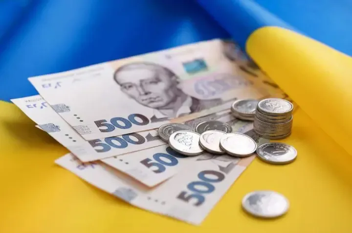 Українські Національні Новини (УНН)