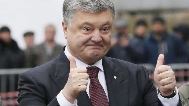 Українські Національні Новини (УНН)