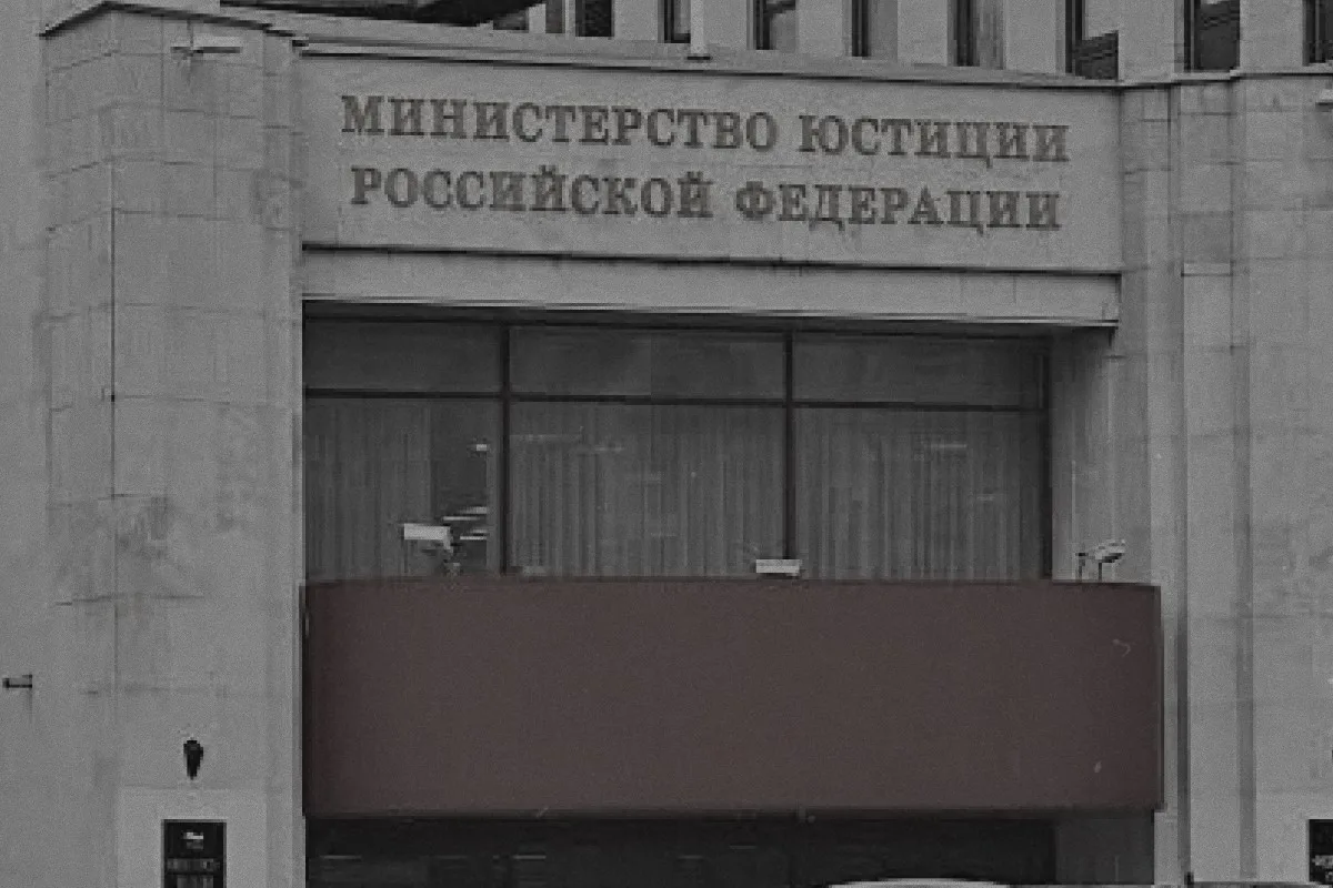 Держдума готує закон про блокування рахунків