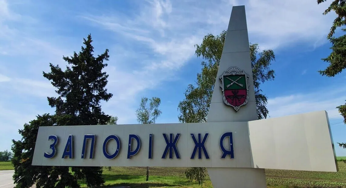 рф продовжує атакувати Запоріжжя, кількість постраждалих зросла до 7