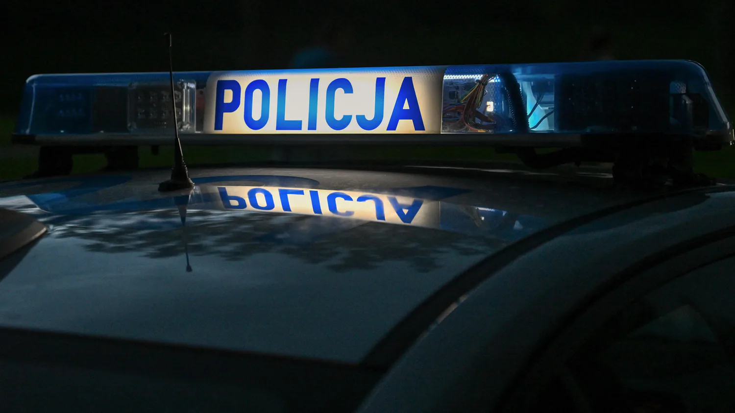 Українські Національні Новини (УНН)