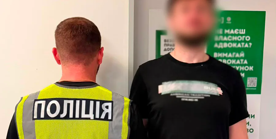 Вдарив ножем сусіда по готелю через помилку доньки - у Києві затримали чоловіка